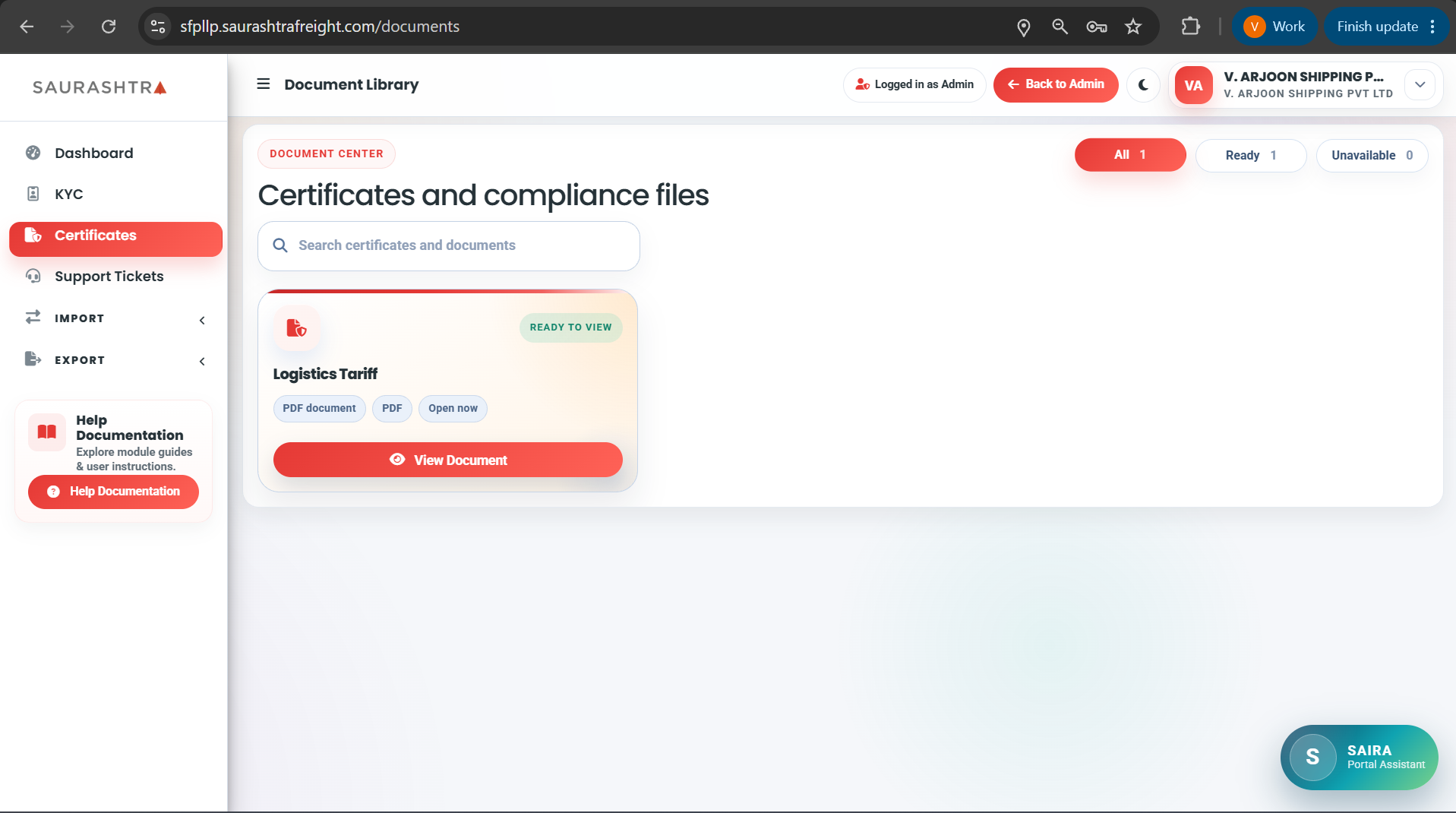 Certificates Document Viewer