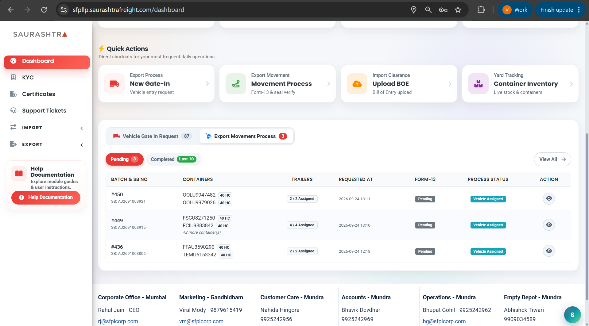 Dashboard Pending Export Movement Batches