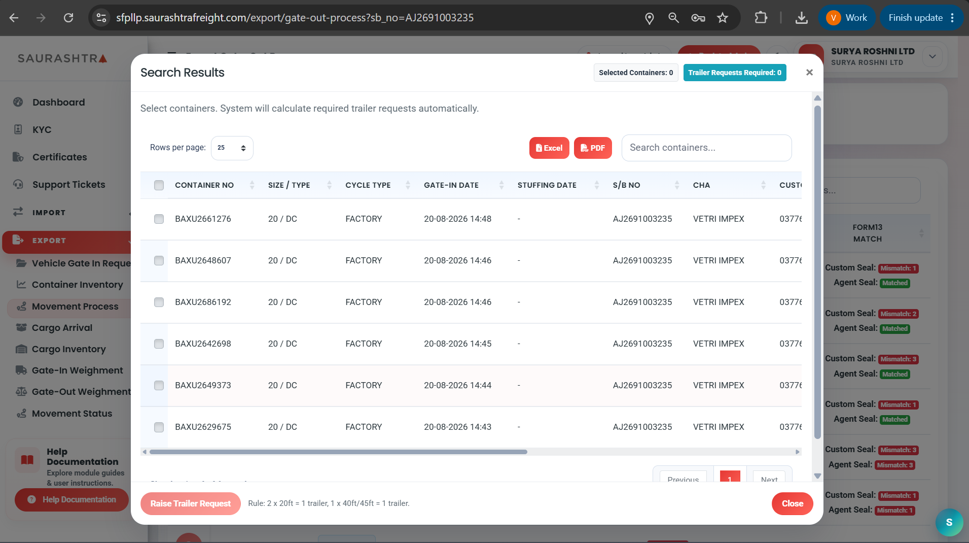 S/B No Search Input Screen