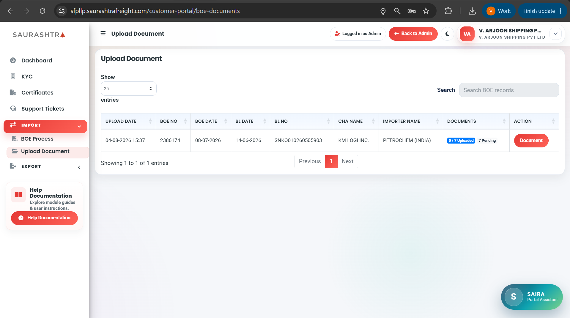 Upload Document Interface